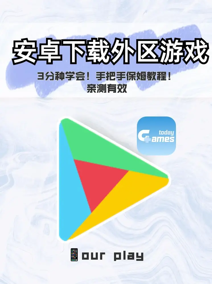 比较开放的视频聊天app一对一截图1